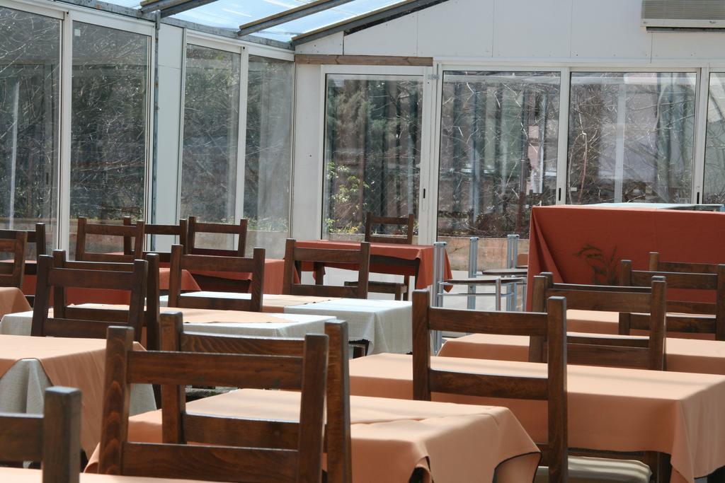 Le Bois Des Espeisses Hotel 2*